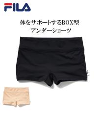 FILA ���f�B�[�X BOX�^�A���_�[ �V���[�c 344-625 �t �� �H �~ S/M/L/LL �j�b�Z�� nissen