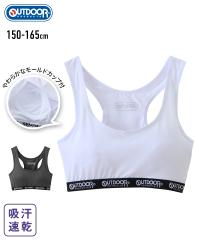 uW[ WjA mC[ LbY OUTDOOR PRODUCTS AEghAv_Nc [hJbvt n[tgbv z ̎q jb