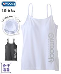  Ci[ LbY OUTDOOR PRODUCTS AEghAv_Nc [hJbvt L~\[ z ̎q t  H ~ g150/160