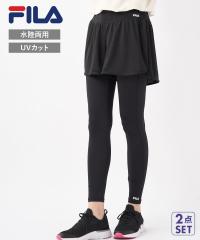 FILA ���b�V���K�[�h �傫���T�C�Y ���f�B�[�X �������p �L�����b�g �t ���M���X 2�_�Z�b�g 312-246-5 312-246-6 �t �� �H �~ 3L/4L/5L 