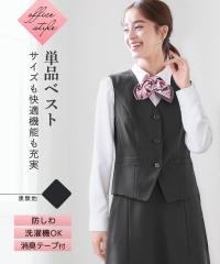  xXgX[c 傫TCY fB[X А 􂦂 xXg Le[vt ㉺ʔ L   jtH[ 8L jbZ