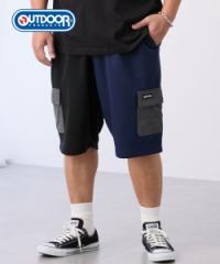 OUTDOOR パンツ メンズ カーゴ ハーフ アウトドアプロダクツ 春 夏 ビッグ ラージ 3L/4L/5L/6L/8L ニッセン nissen