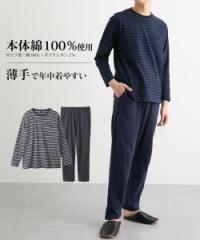 [EFA Y 100 {[_[  ㉺Zbg BCIRbggp L t  H ~  S/M/L/LL jbZ nissen