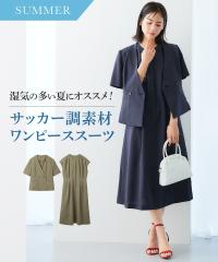 �X�[�c ���f�B�[�X �����J�� �T�b�J�[ �f�� �����s�[�X �A���T���u�� �_�u���u���X�g�m�[�J���[ �W���P�b�g �{ �����O�� �L �� �r�W�l�X 