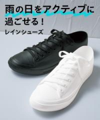 Y Xj[J[ fUC C V[Y t  H ~ C  | M/L/LL | jbZ nissen