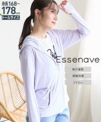 ���b�V���K�[�h �g�[���T�C�Y ���f�B�[�X ���g�� �p�[�J�[ UV�J�b�g �ڐG�⊴ �z������ Essenave �� ���킢�� �������  | M/L | �j�b�Z