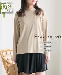 ���b�V���K�[�h �g�[���T�C�Y ���f�B�[�X ���g�� �v���I�[�o�[ UV�J�b�g �ڐG�⊴ �z������ Essenave �� ���킢�� �������  | M/L | �j