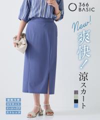 �����O�X�J�[�g ���f�B�[�X �u�� �X�J�[�g �ڐG�⊴ �C�[�W�[�P�A UV�J�b�g �X�g���b�` �L �� �}�L�V�X�J�[�g ���� �����X�J  | S/M | �j