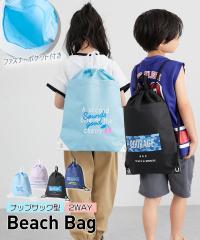 LbY ibvTbN^r[` obO v[ j̎q ̎q  t  H ~ ΂  jbZ nissen