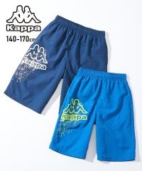 ���� �L�b�Y Kappa �J�b�p �T�[�t �p���c �j�̎q �� ������� | �g��140/150/160/170cm | �j�b�Z�� nissen