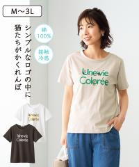 T�V���c �J�b�g�\�[ �l�R�����S �v�����g �A�g�����_�� �� | M/L/LL/3L | �j�b�Z�� nissen