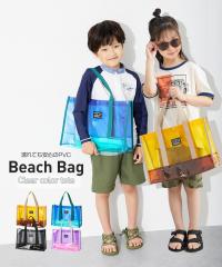 LbY NA g[g r[` obO v[ j̎q ̎q   ΂  jbZ nissen