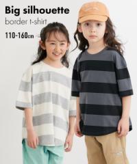 TVc q LbY rbOVGbg{[_[TVc j̎q ̎q  gbvX Jbg\[ | g110/120/130cm | jbZ nissen
