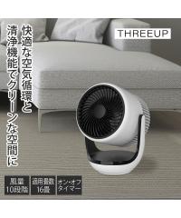 ��C����@�t�T�[�L�����[�^�[ �t �� �H �~ �j�b�Z�� nissen