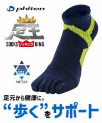 5{w^Cv \bNX 25`27cm t  H ~ | 25.0`27.0cm | jbZ nissen