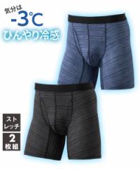 {NT[pc Y Ć[3Ђ ڐG⊴ bV҂ OJ ~h 2g  Ci[ j | M/L/LL | jbZ n