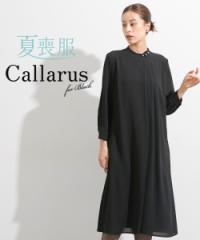 r 畞 ubNtH[} fB[X {ngp 􂦂hX^h J[ AVp[ fUC s[X L kCallaru