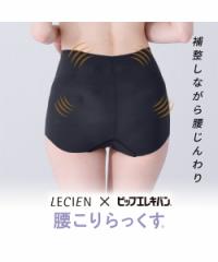  LECIEN~sbvGLo  R V[g  t  H ~ | M/L/LL | jbZ nissen
