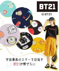 ���C�h�p���c ���f�B�[�X BT21 �X�e�e�R �p���c �L �� ������� �̌^�J�o�[ ���r �{�g���X �Y�{�� | 8L/10L | �j�b�Z�� nissen