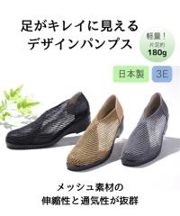 LCɌ郁bV fUC pvX  H | 22.5/23/23.5/24/24.5cm | jbZ nissen