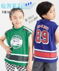 TVc q LbY z ACbgbV m[X[u j̎q ̎q  gbvX Jbg\[ | g110/120/130cm | jbZ