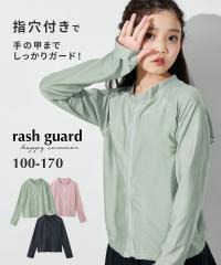 ���� �L�b�Y ���� �W�b�v�A�b�v ���b�V���K�[�h �w���t�� �j�̎q ���̎q �� ������� | �g��170cm | �j�b�Z�� nissen