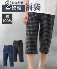 gNX Y ܂ 100 O{^J7 2g t  H ~ Ci[ j | M/L/LL | jbZ nissen