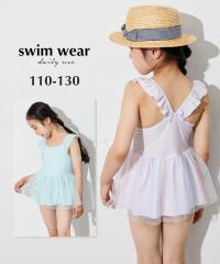 ���� �L�b�Y �I�[�����`���[�� �����s�[�X ���̎q �� ������� | �g��110/120/130cm | �j�b�Z�� nissen