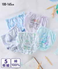 V[c pc ̎q LbY 100 L[g 5g q t  H ~ q qǂ WjA  | g140/150/160/165cm | j