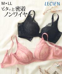 �m�����C���[�u���W���[ ���f�B�[�X MAKE KEEP �s�^�b�Ɩ����m�����C���[ �u���W���[ ���V�A�� �m�����C���[ ���� �C���i�[ | M/L/LL | 