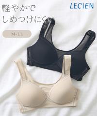 �m�����C���[�u���W���[ ���f�B�[�X �N���X���b�V�� �n�[�t�g�b�v �u���W���[ ���V�A�� �m�����C���[ ���� �C���i�[ | M/L/LL | �j�b�Z��