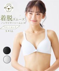 �m�����C���[�u���W���[ ���f�B�[�X �ȍ��m�����C���[�t�����g�z�b�N�V�[�����X �n�[�t�g�b�v �m�����C���[ �u���W���[ ���� | S/M/L | 