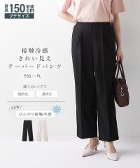 Chpc TCY fB[X ڐG⊴ ꂢZ~Ch pc Z g  t  H  | SS/S/M/L 