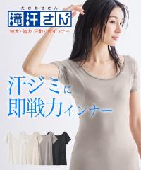 �C���i�[ ���f�B�[�X �ꊾ���� ����� �p�b�h �t ���� �z������ �R�ۖh�L UV�J�b�g �t �� �H �傫���T�C�Y ���� ���� | 8L/10L | �j�b�Z