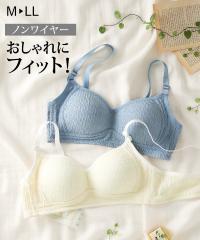 �m�����C���[�u���W���[ ���f�B�[�X �V���[�����O�m�����C���[ �u���W���[ �m�����C���[ ���� �C���i�[ | M/L | �j�b�Z�� nissen