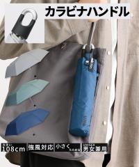 �����Y �J���r�i�茳���n �܂肽���� �P �����Ή� ���j�Z�b�N�X �j�����p 60cm �t �� �H �~ �j�b�Z�� nissen