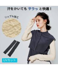 UV���b�v���A�[�� �J�o�[ �� �H �j�b�Z�� nissen