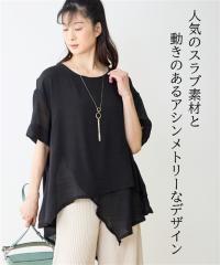 �V���c �u���E�X �X���u�f�ސ��C���M�����[ �`���j�b�N �A�g�����_�� �� | F M�`LL���� | �j�b�Z�� nissen