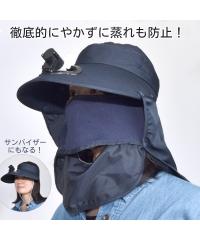 fB[X ꂸɉK Ăh~t@nbg  H jbZ nissen