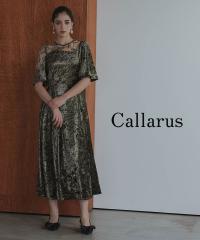 �p�[�e�B�h���X �����s�[�X ���f�B�[�X ���Ă΂� �悻���� ������ �p�[�e�B�[ �I�P�[�W���� �h���X �A�V�� ���[�X �f�U�C�� �N���b�V���x