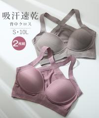 �m�����C���[�u���W���[ ���f�B�[�X �z������ ���b�V�� �w���N���X�ł���������V�[�����X �n�[�t�g�b�v 2���g �t �� �H �~ | LL/3L | �j