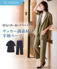 X[c fB[X J TbJ[ f  WPbg Z~Ch pc _uuXg e[[h { L  rWlX S/M/L 