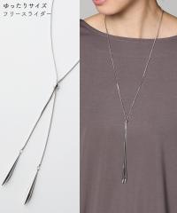 �傫���T�C�Y ���f�B�[�X �������T�C�Y �t���[�X���C�_�[ �����O �����G�b�g �l�b�N���X �X�e�����X �j�b�P���t���[ �t �� �H �~ �j�b