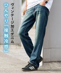 pc fj W[p W[Y Y Be[WH L ڐG⊴   | EGXg97`140cm | jbZ nissen