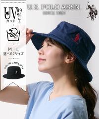 fB[X U.S. POLO ASSN. [GX|AbX Βߐ􂦂UVoPbgnbg Iׂ2TCY t  H ~ | M/L | jbZ nissen