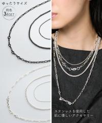 傫TCY fB[X TCY lbNX 3_Zbg 2WAY O {`F[ {{[`F[ XeX jbPt[ j