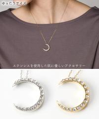 �傫���T�C�Y ���f�B�[�X �������T�C�Y �N���Z���g���[���r�W���[ �l�b�N���X �X�e�����X �j�b�P���t���[ �t �� �H �~ | �S����50cm | 