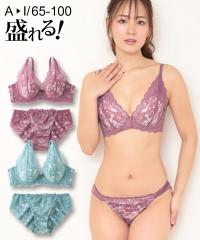 uW[ V[c Zbg fB[X tJbvfRe [X uV[c  Ci[ pc peB | A65_M`D80_L | j