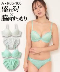 uW[ V[c Zbg fB[X e [X Abv uV[c  Ci[ pc peB | G70_M`I75_L | jbZ ni