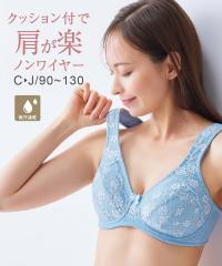 �m�����C���[�u���W���[ ���f�B�[�X �u�₩ ���� �N�b�V���� �t�Ŋy����Șe �w����������m�����C���\ �u���W���[ �z������ ���{�� ���[